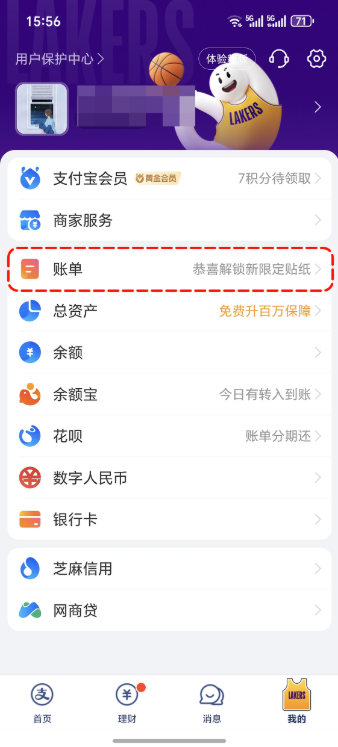 1782368487458172.png image.png
