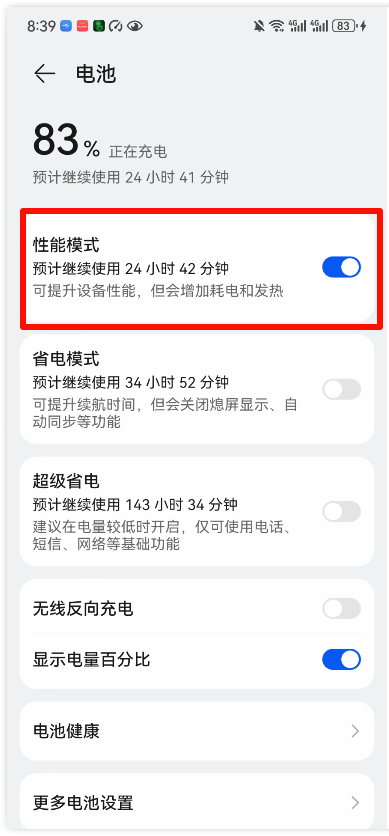 1775651949463976.png image.png