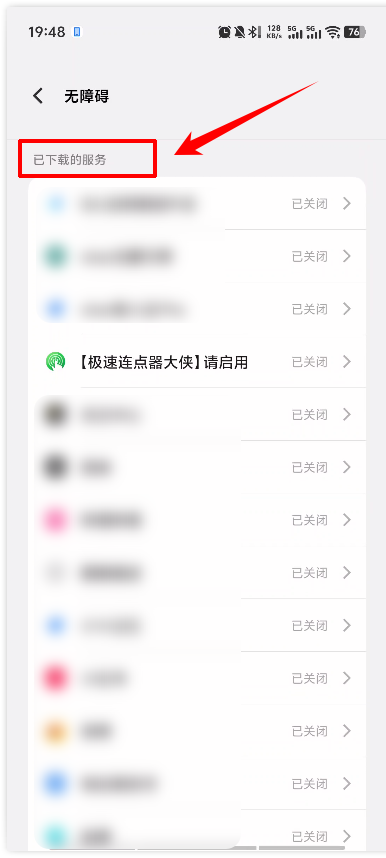 1786621730955091.png image.png