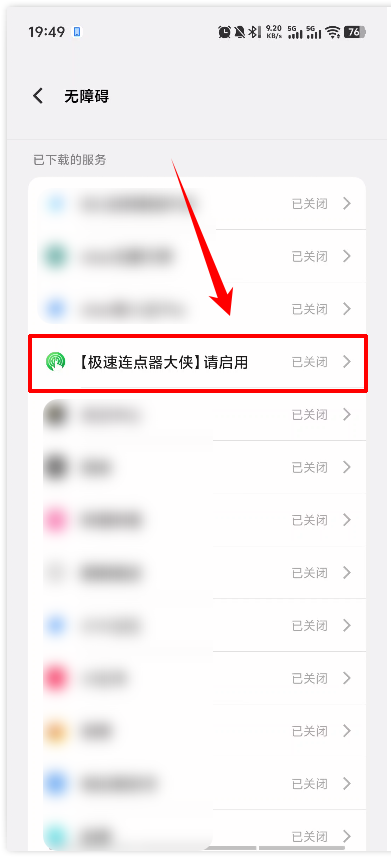 1786621778786121.png image.png