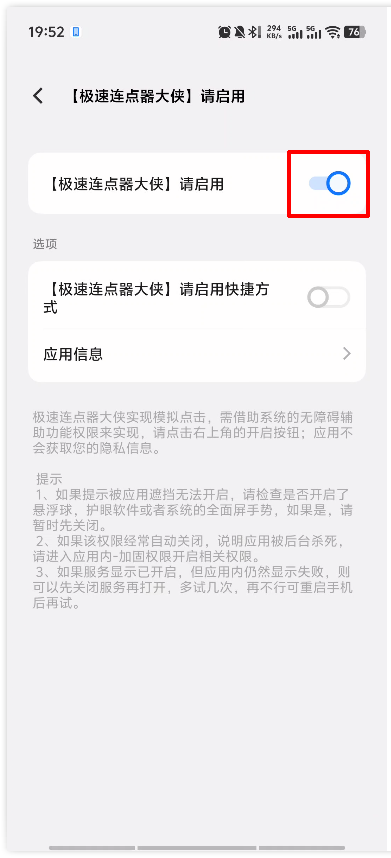 1786621940103588.png image.png
