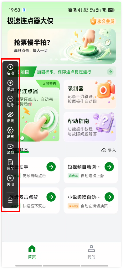 1786622046762729.png image.png