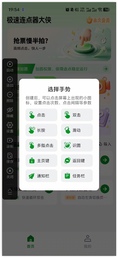 1786622073362810.png image.png