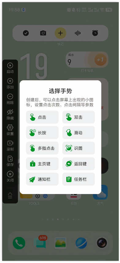 1786622337438629.png image.png