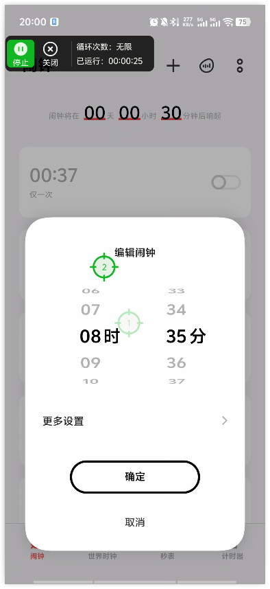 1786622442440926.png image.png
