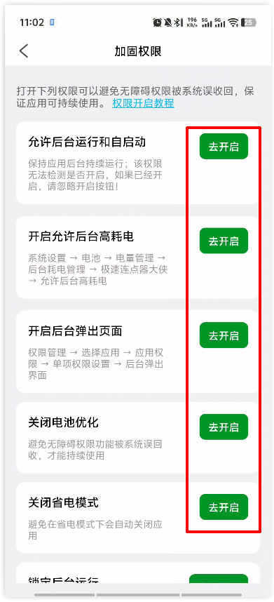 1786676609894034.png image.png
