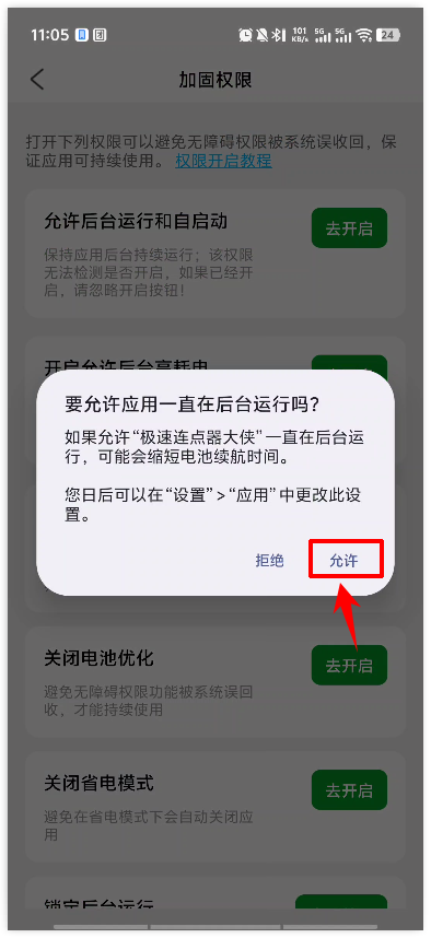 1786676772559764.png image.png