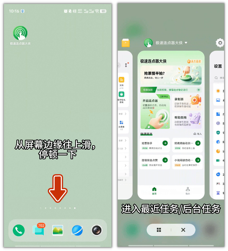 1786676815752083.png image.png