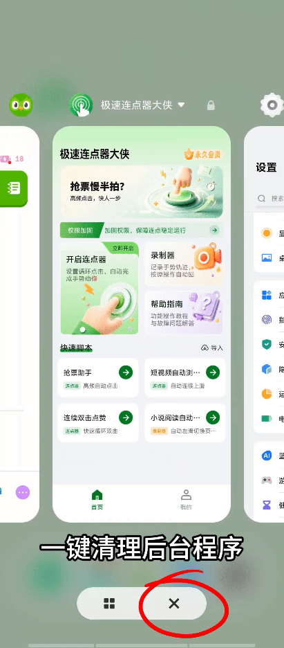 1786676489862277.png image.png