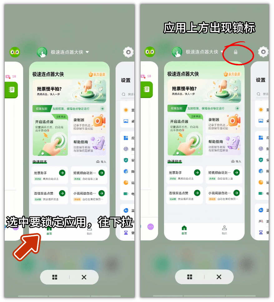 1786676847573653.png image.png