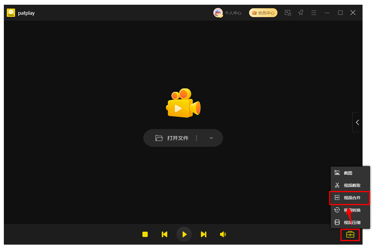 patplay1