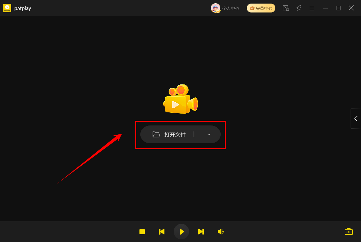 patplay2