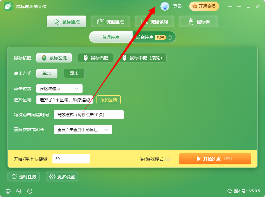 1787304548209203.png image.png