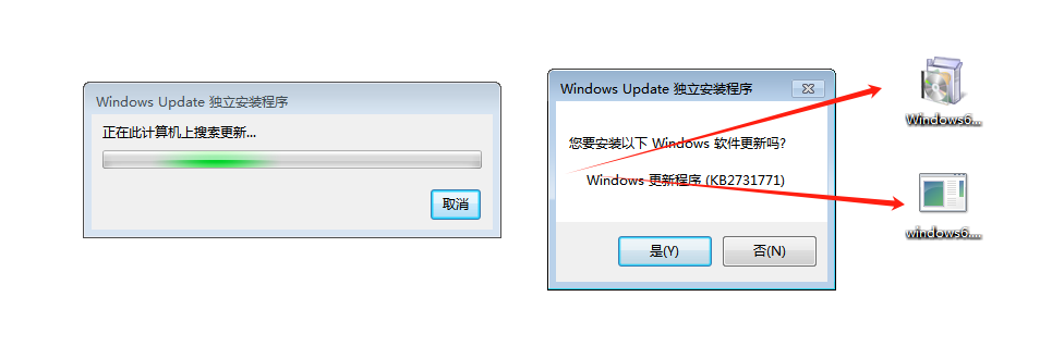 数据恢复8