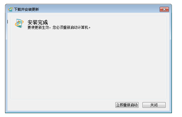 数据恢复10