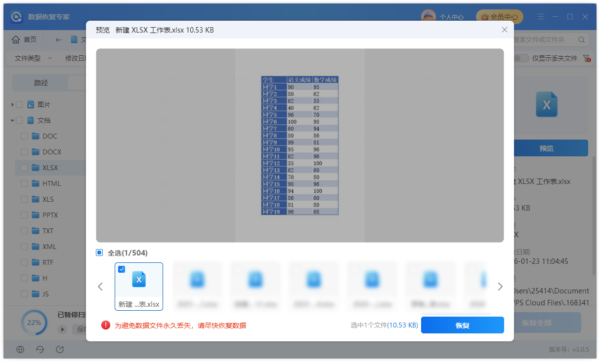 1788921295802164.png image.png