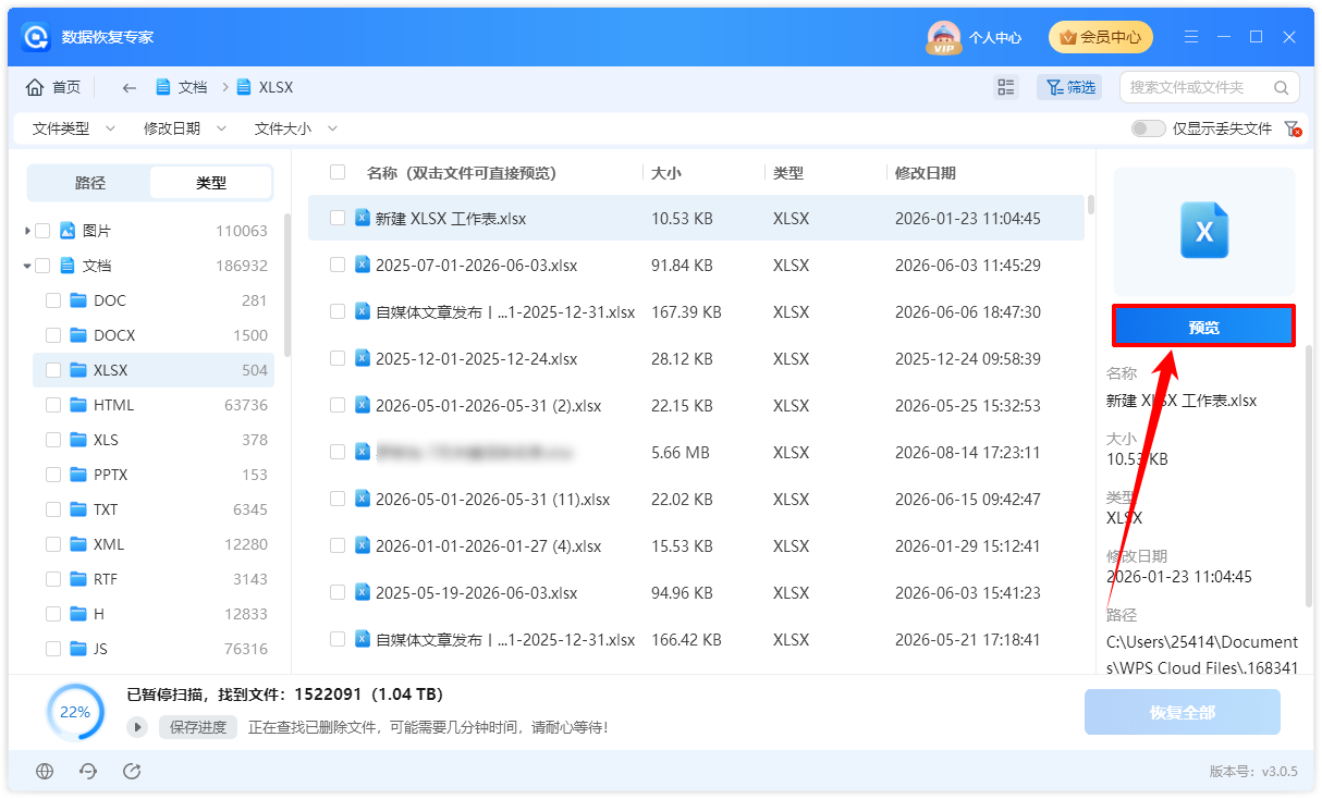 1788921331188362.png image.png