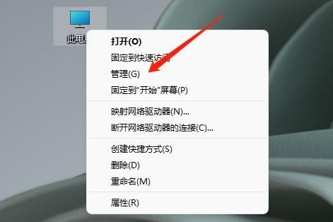 打印机驱动下载1