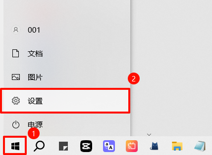 打印机驱动下载11