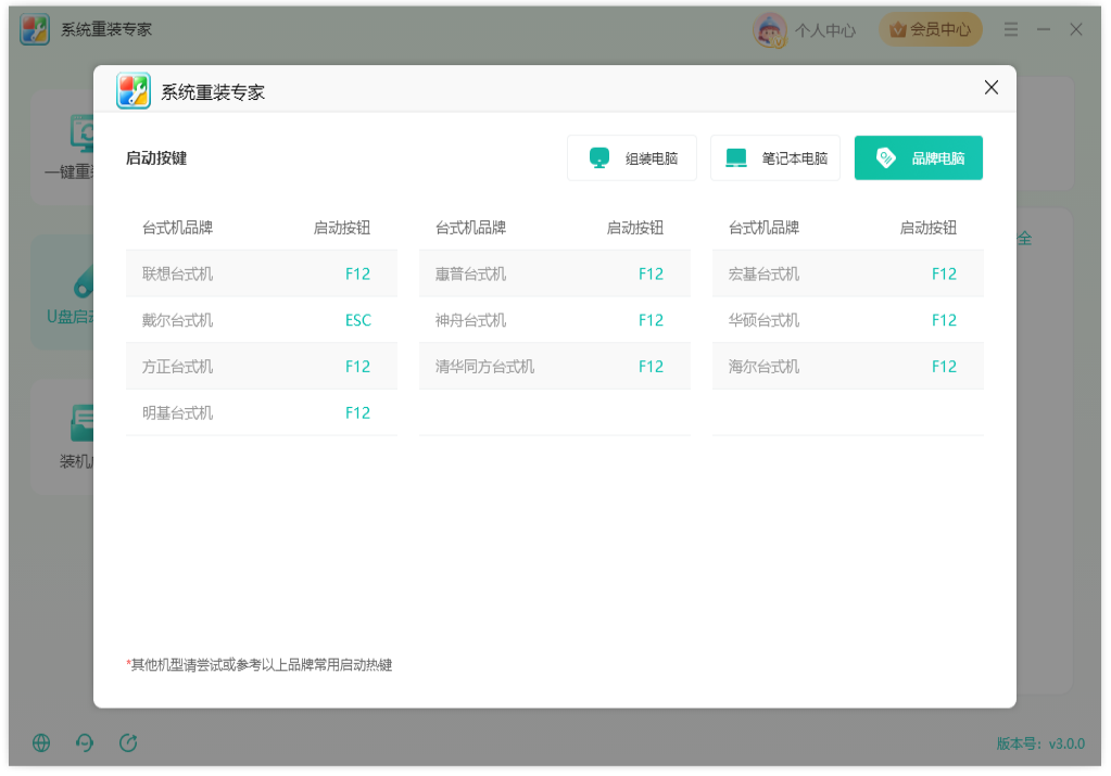 1789553176267436.png image.png